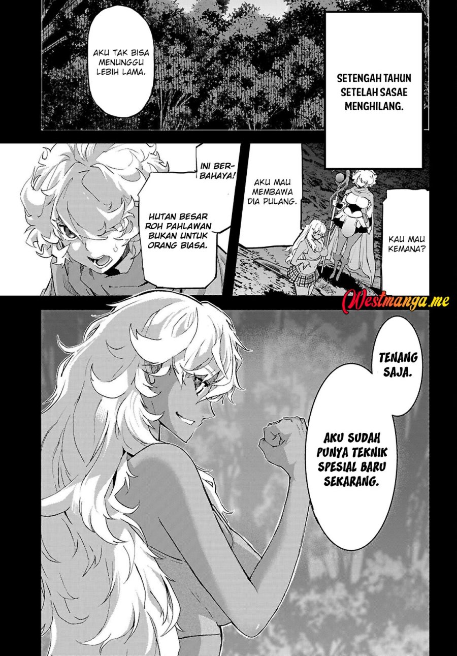 Dilarang COPAS - situs resmi www.mangacanblog.com - Komik game obu familia family senki 075 - chapter 75 76 Indonesia game obu familia family senki 075 - chapter 75 Terbaru 4|Baca Manga Komik Indonesia|Mangacan